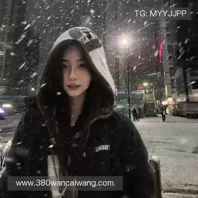 晏渝曙